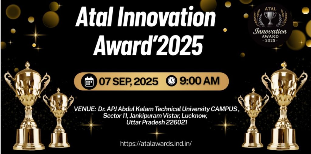 Atal Innovation Awards